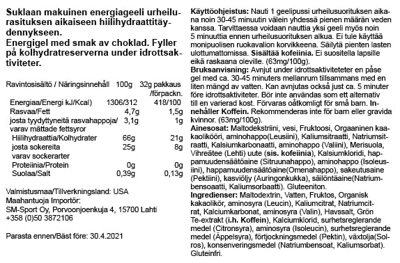 GU Energiageeli - Chocolate Outrage - Image 3
