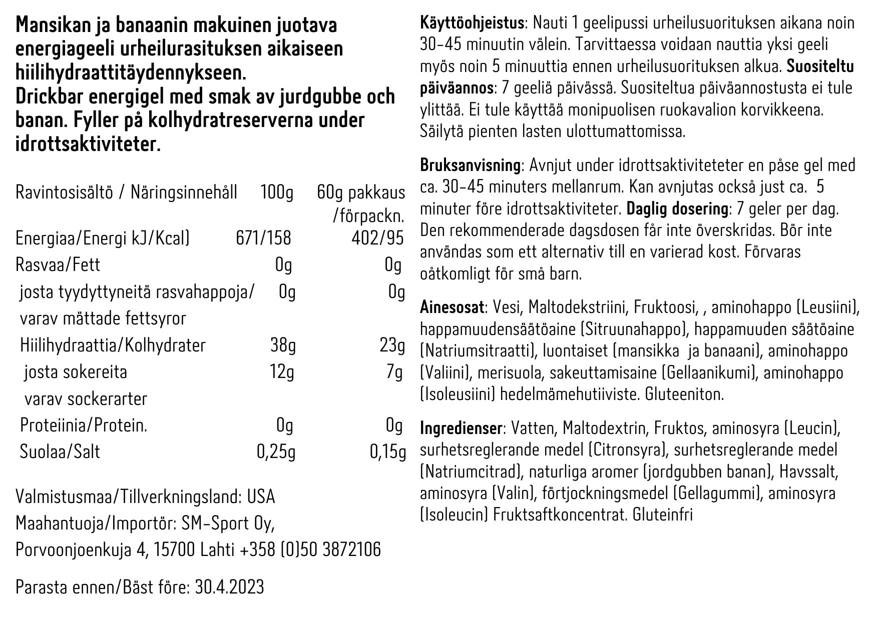 GU Liquid Energy geeli laatikko (12 kpl) - Strawberry-banan - Image 2